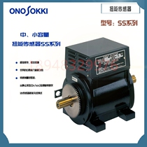 Japan ONOSOKKI Ono torque sensor SS-102 SS-202 SS-501