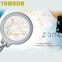 Imported Japanese YAMADA YAMADA lighting Z light LED table lamp Z-37NL Z-37NLB Z-37NLSL