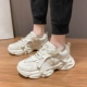 Белый, модный, 12м