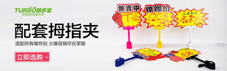 Поддержка клипов.