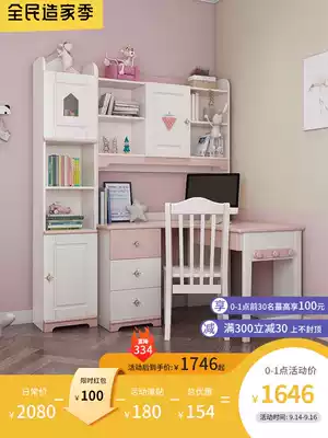 Modern minimalist children's corner desk small apartment Primary School bedroom desk Nordic room learning table chair