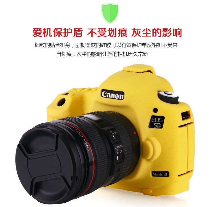 Canon佳能 5D Mark III - 詳情21