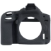 ABT Nikon D750 Camera Case Silicone Case Silicone Bag Camera Bag Túi tay áo Túi - Phụ kiện máy ảnh kỹ thuật số túi canon Phụ kiện máy ảnh kỹ thuật số