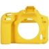 ABT Nikon D750 Camera Case Silicone Case Silicone Bag Camera Bag Túi tay áo Túi - Phụ kiện máy ảnh kỹ thuật số túi canon Phụ kiện máy ảnh kỹ thuật số
