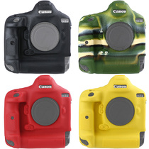 ABT Canon 1DX MARK II III 1DX2 1DX3 Silicone Case Camera Case Protective Case Camera Case