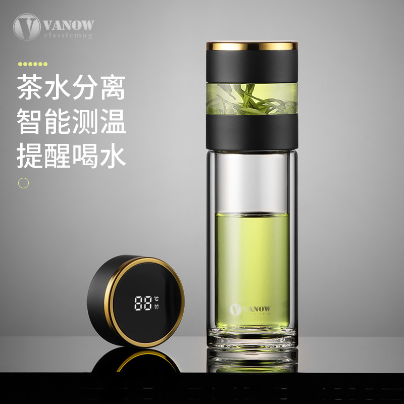 British Vanow high-grade tea water separation Tea Cup double-layer glass for men and women portable transparent insulated water Cup