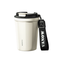 British Vanow coffee cup thermos cup large capacity student men and women high-looking ceramic liner accompanying water cup