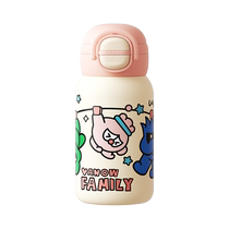 Vanow Gulu Thermos Cup Girls 2024 New High-Looking Student School Special Straw Childrens Water Cup
