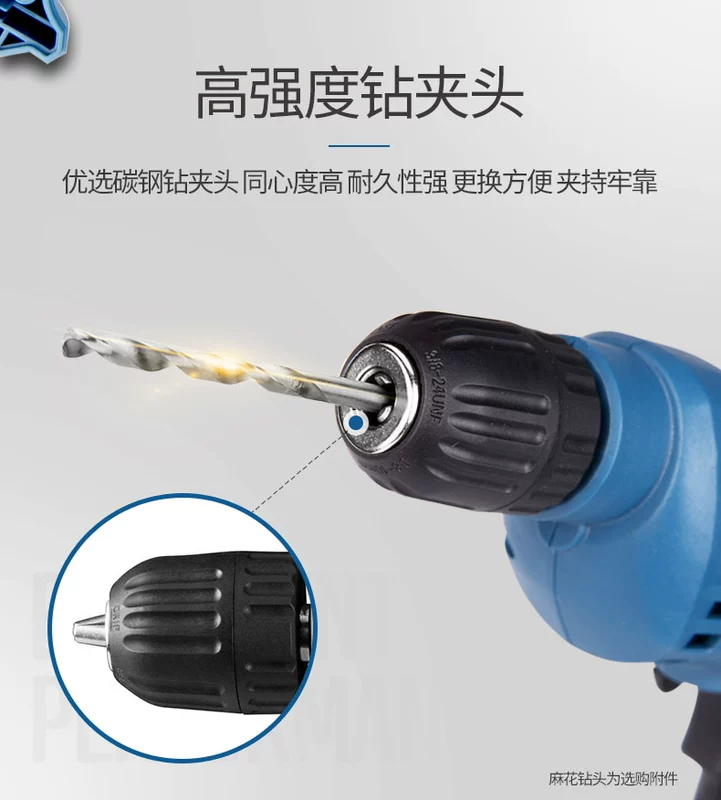 Máy khoan điện cầm tay Dongcheng J1Z-FF10-10 điều chỉnh tốc độ tiến và lùi Dongcheng Máy khoan súng lục đa chức năng công suất cao 460W khoan điện