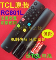 TCL original RC801L remote control 32F6 32P3F 32P6H 40F6 40P6F 43F6 43P6F dedicated