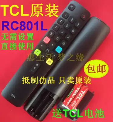 TCL original RC801L remote 32F6 32P3F 32P6H 40F6 40P6F 43F6 43P6F dedicated