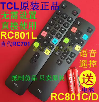 TCL original RC801L801C801D remote control L43P2-UDNL49P2-UDL49P2-UDNL50P2-UD