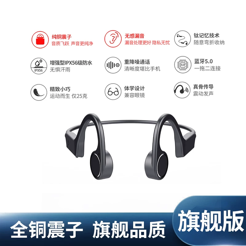 Huawei, Apple, Xiaomi, беспроводные наушники, водонепроницаемые удлиненные заушники для зала, совместимы с мобильным телефоном, Bluetooth, коллекция 2021