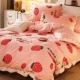 Hokkaido Strawberry