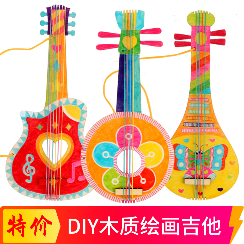 Kindergarten White Blank Wooden Guitar Children Handmade Diy Making Graffiti Painting Homemade Musical Instrument Jukri Riri