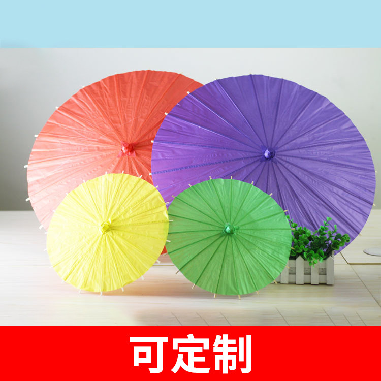 Colorful paper umbrella diy handmade painting umbrella kindergarten creative children hand-painted umbrella umbrella graffiti umbrella blank paper umbrella