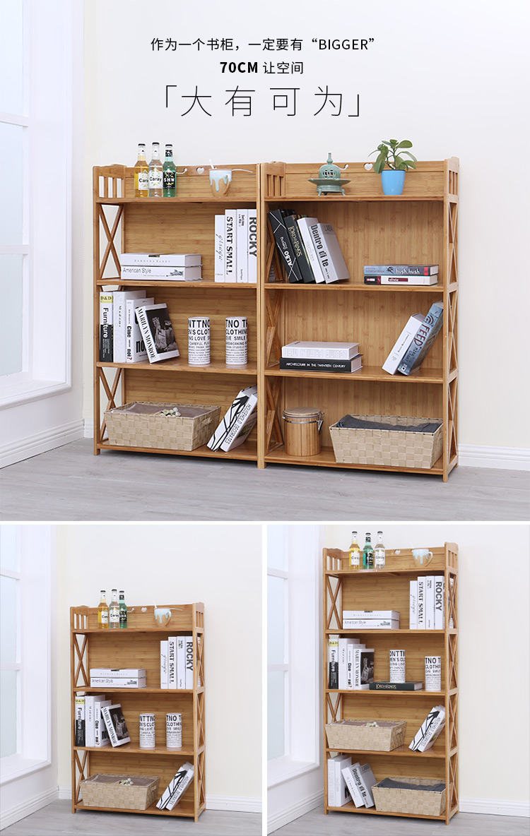 Tủ sách Giá sách đơn giản cho học sinh hiện đại của trẻ em Tủ sách gỗ Kết hợp nhiều lớp Kệ đơn giản Hạ cánh Giá sách nhỏ - Kệ kệ sách