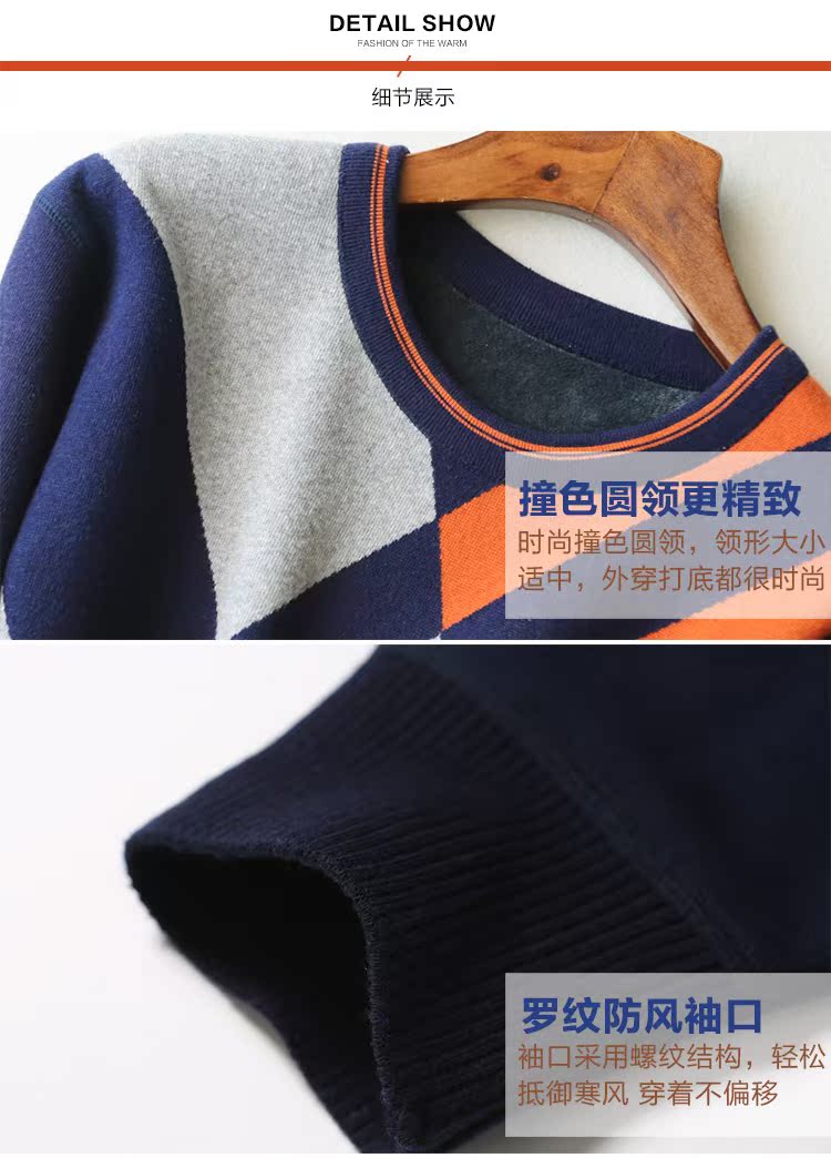 Sous-vêtement chaud jeunesse simple en coton - Ref 750951 Image 24