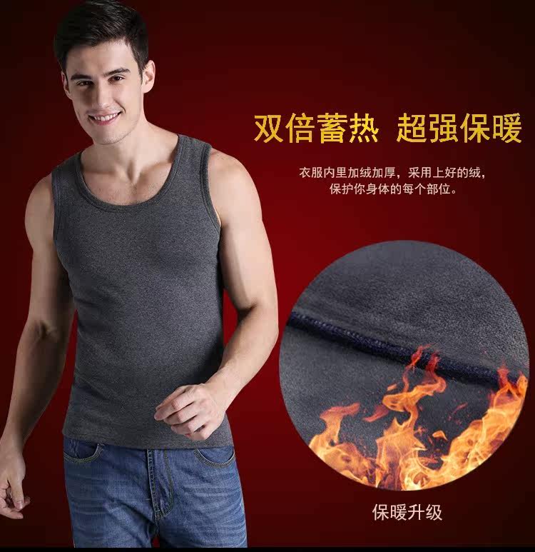 Sous-vêtement chaud jeunesse 8B03 en coton - Ref 746134 Image 8