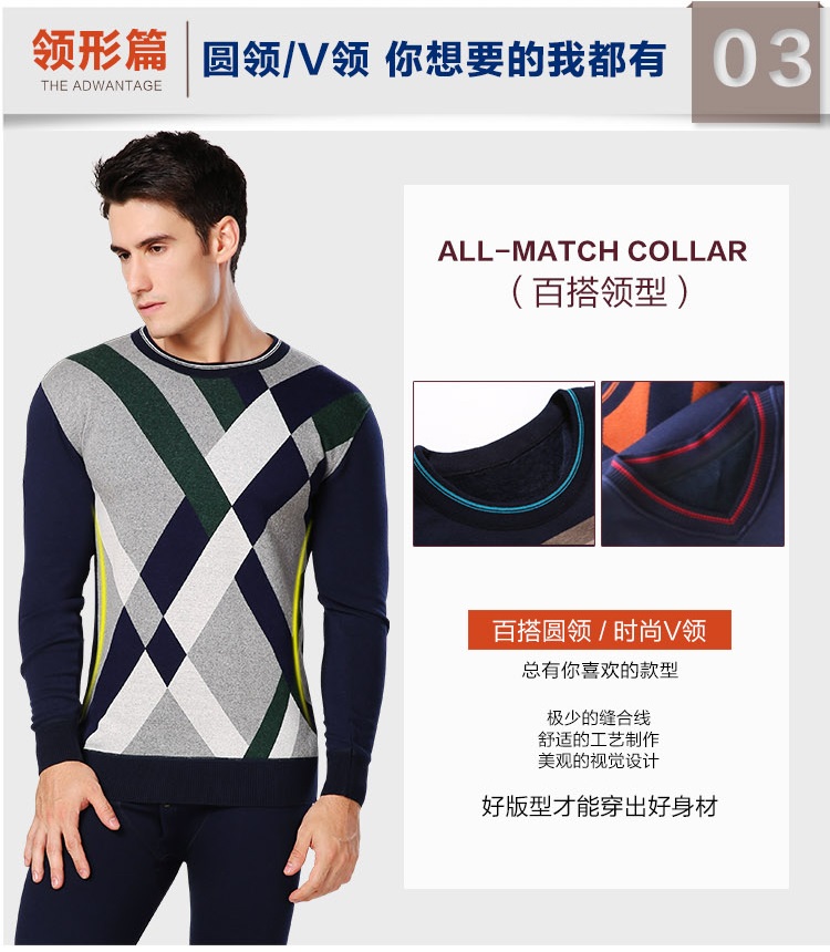 Sous-vêtement chaud jeunesse simple en coton - Ref 750951 Image 15