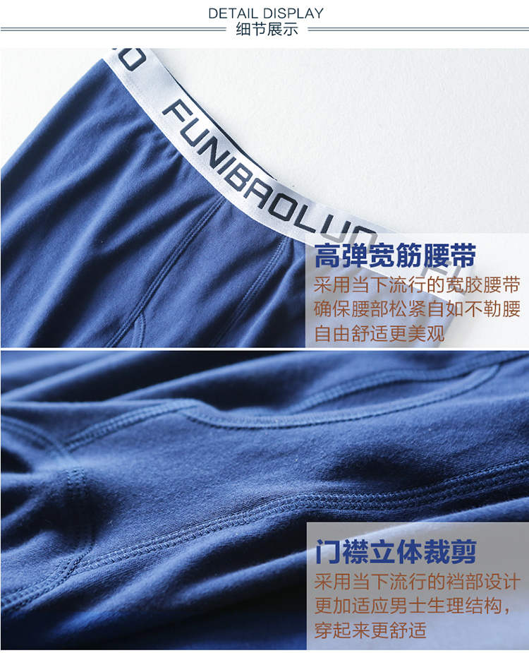 Pantalon collant jeunesse simple en coton - Ref 751533 Image 22