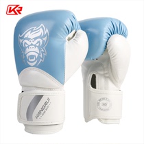KANGRUI Kangrui childrens boxing gloves thickened boys and girls Sanda 3-13 years old fighting Muay Thai extracurricular class