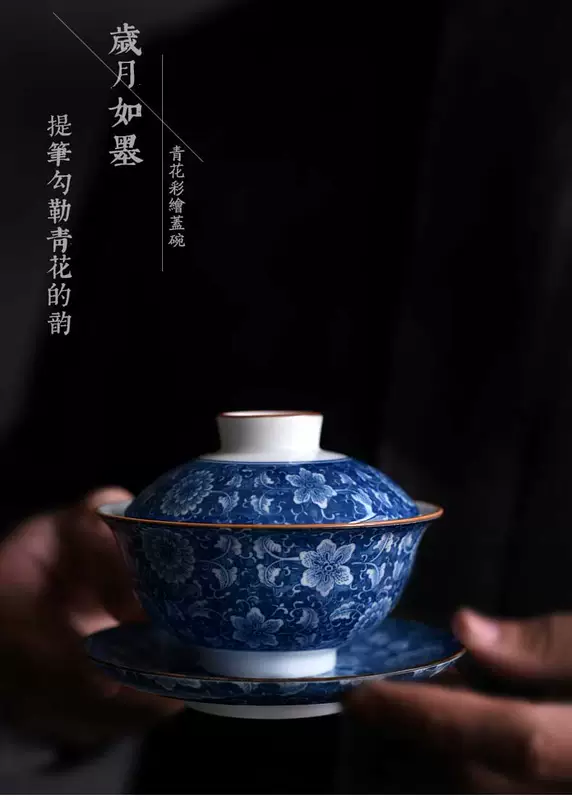 Quạt gốm sứ màu xanh và trắng bao gồm bát teacup lớn kung fu Jingdezhen bộ trà bằng sứ ba chén trà nhà