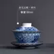 Quạt gốm sứ màu xanh và trắng bao gồm bát teacup lớn kung fu Jingdezhen bộ trà bằng sứ ba chén trà nhà