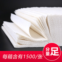 Scrub toilet paper thickened kitchen paper oil-absorbing paper kitchen paper kitchen paper towel fried oil stain extraction 1500 sheets