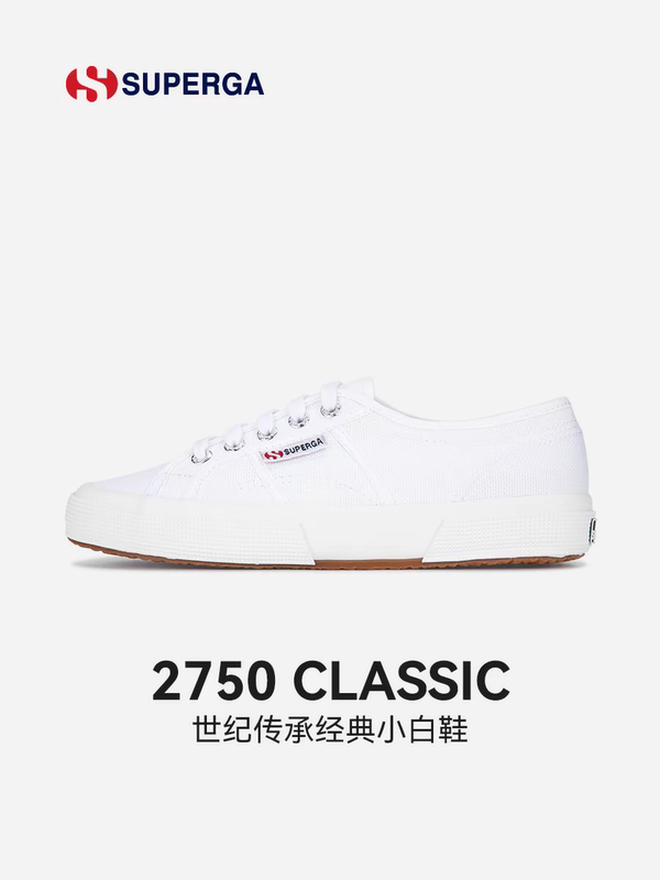 Superga White Canvas Shoes for Women and Men, Couple Style Casual Sneakers, Comfortable Classic 2750 Italy