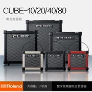 Loa guitar điện Roland CUBE 20GX 10GX 80GX Âm thanh mô phỏng kỹ thuật số - Loa loa