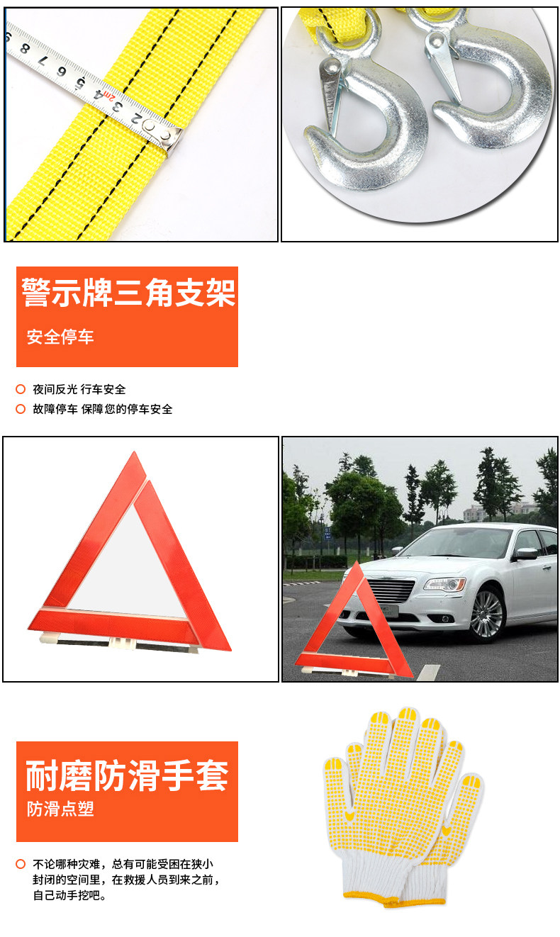 Первая помощь Package_12.jpg