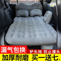 Car inflatable bed car rear sleeping mat travel bed air bed car SUV car rear seat sleeping mattress