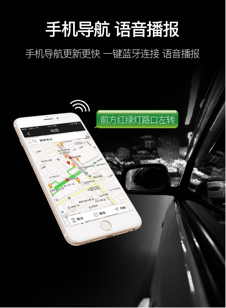 Sạc xe sạc nhanh sạc xe hơi Thuốc lá bật lửa cắm đa chức năng với Bluetooth thông minh MP3 loại usb - Âm thanh xe hơi / Xe điện tử máy hút bụi ô tô xiaomi