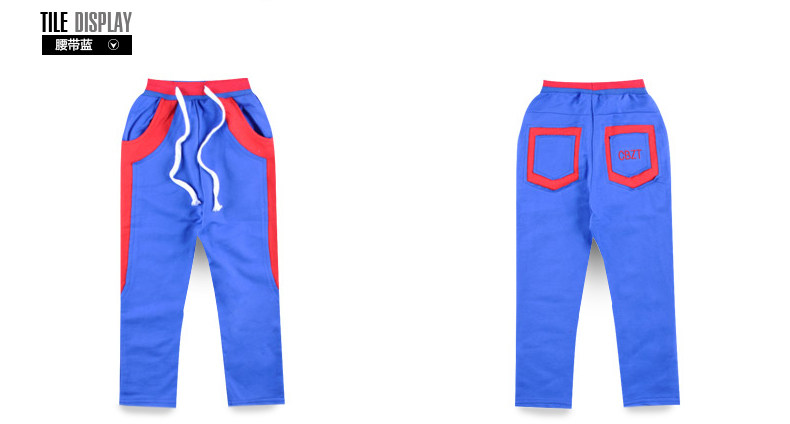 Pantalon garcon - Ref 2054919 Image 72