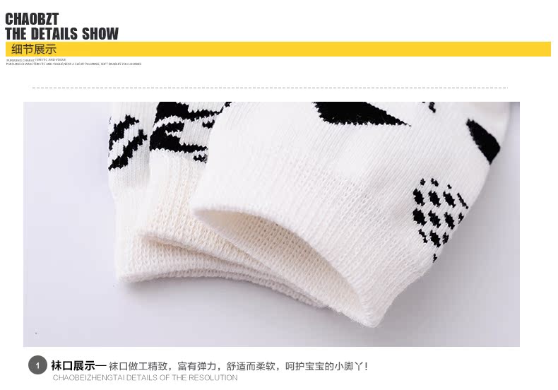 Vớ trẻ em vớ cotton mùa thu bé trai và bé gái vớ dày snot vớ bé vớ 3-5-7-9-12 tuổi quần tất cho bé sơ sinh