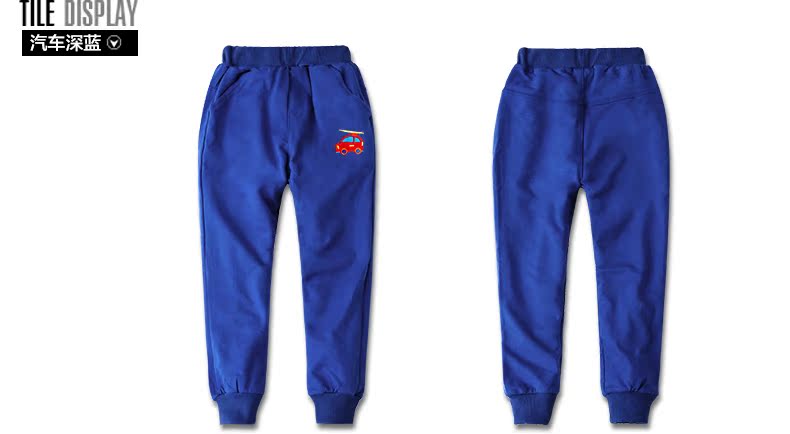 Pantalon pour garcons et filles - Ref 2057857 Image 53