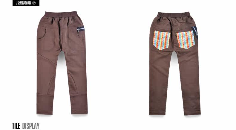 Pantalon garcon - Ref 2054919 Image 71