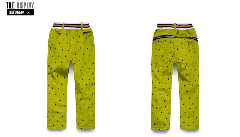 Pantalon garcon - Ref 2055651 Image 87