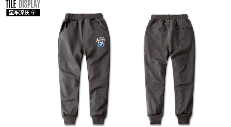 Pantalon pour garcons et filles - Ref 2057857 Image 50