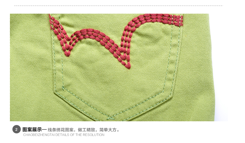 Pantalon garcon - Ref 2055651 Image 108