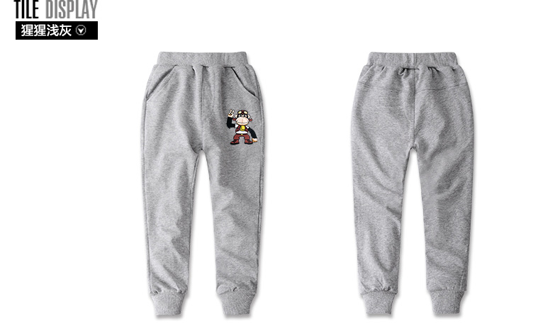 Pantalon pour garcons et filles - Ref 2057857 Image 60