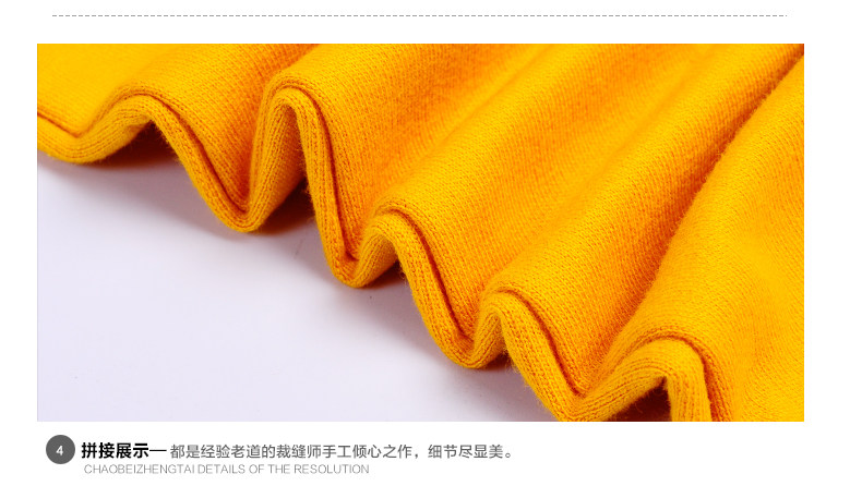 Pantalon pour garcons et filles - Ref 2058499 Image 59