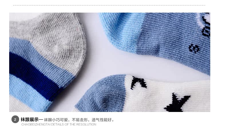 Vớ trẻ em vớ cotton mùa thu bé trai và bé gái vớ dày snot vớ bé vớ 3-5-7-9-12 tuổi quần tất cho bé sơ sinh