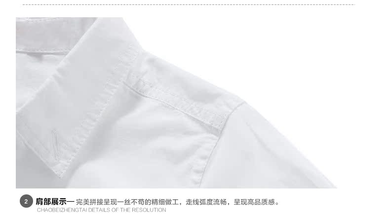 Chemise garcon à manche longue - Ref 2076736 Image 45