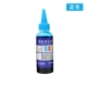 Thích hợp cho máy in Epson L111 L303 L58 L551 L558 L380 L313 L310 L360 L565 L485 L383 L360 với mực nạp