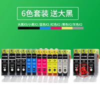 Шесть -корровые скидки (два набора*3 Big Black) SF Бесплатная доставка