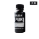 Đối với Canon IP7280 8780 Ink IX6880 6780 MG7580 7180 5680 6380 6400 6680 5580 5480 Mực đổ đầy máy in