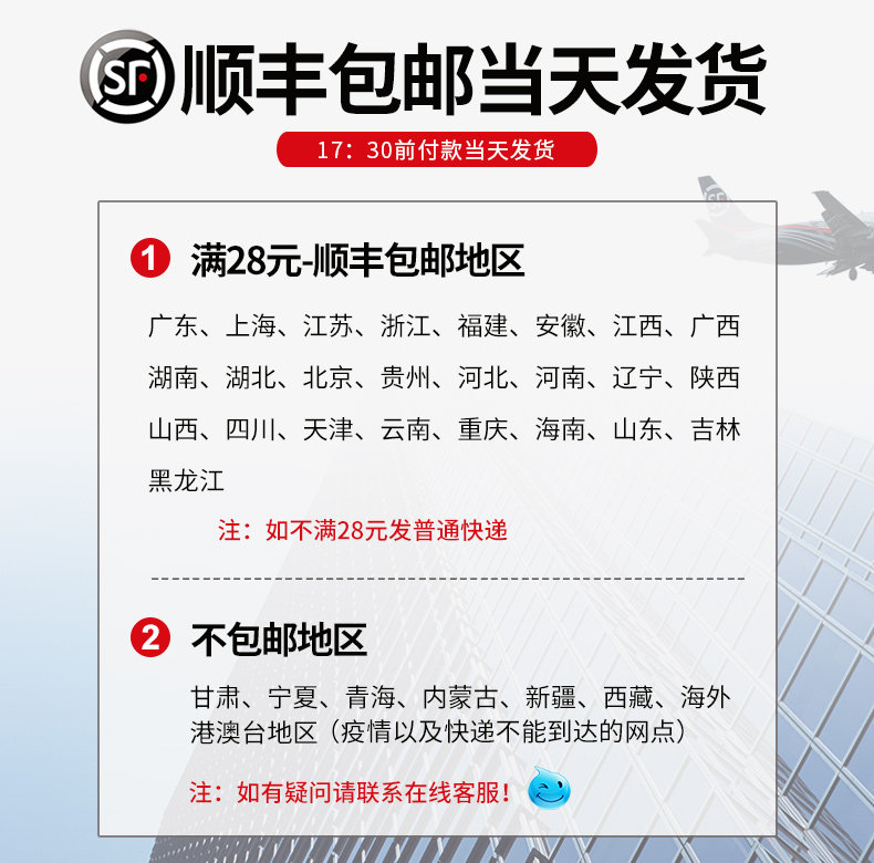 Пользователь 20210226