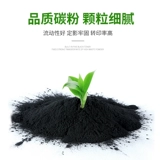 HP, совместимый принтер, 247A, 15A, 15W, 16A, 28A, 17A, HP47, 47A, 30A